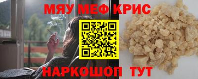 Альфа ПВП Мариинск