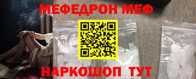 ПСИЛОЦИБИНОВЫЕ ГРИБЫ Малгобек