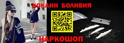 ПСИЛОЦИБИНОВЫЕ ГРИБЫ Малгобек