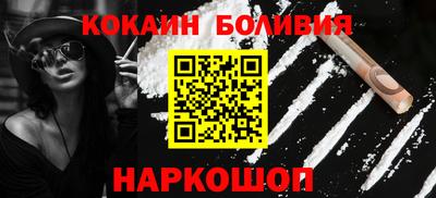 Альфа ПВП Мариинск
