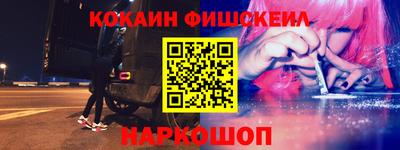 ПСИЛОЦИБИНОВЫЕ ГРИБЫ Малгобек