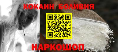 Альфа ПВП Мариинск