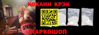 Альфа ПВП Мариинск