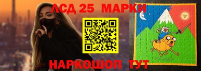 альфа пвп Малоярославец