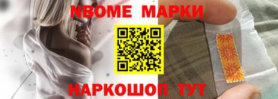 Альфа ПВП Мариинск