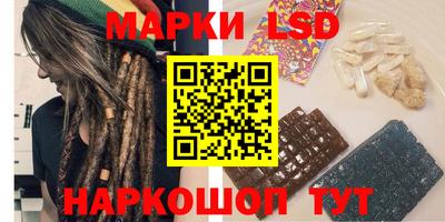 ПСИЛОЦИБИНОВЫЕ ГРИБЫ Малгобек