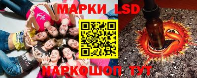 альфа пвп Малоярославец