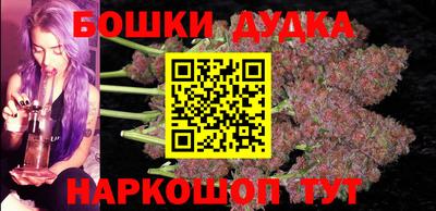альфа пвп Малоярославец