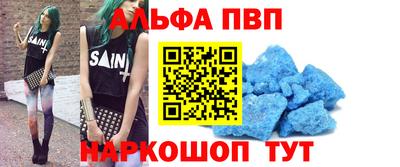 ПСИЛОЦИБИНОВЫЕ ГРИБЫ Малгобек