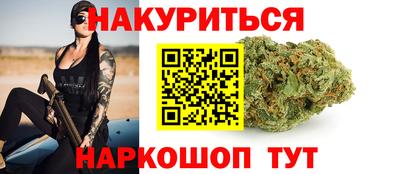 ПСИЛОЦИБИНОВЫЕ ГРИБЫ Малгобек