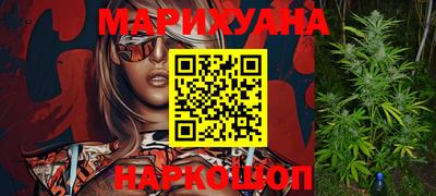 альфа пвп Малоярославец