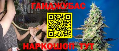 Альфа ПВП Мариинск