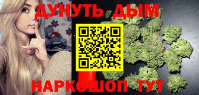 Альфа ПВП Мариинск