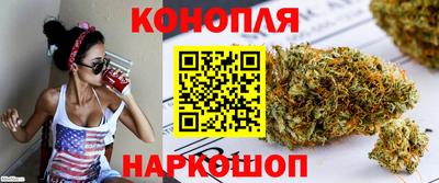 альфа пвп Малоярославец
