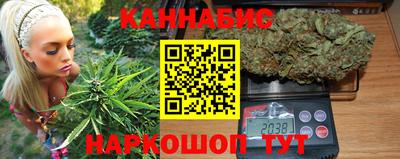 ПСИЛОЦИБИНОВЫЕ ГРИБЫ Малгобек