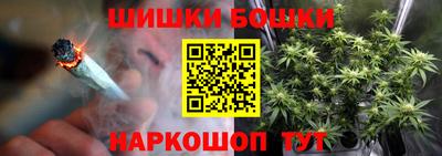 ПСИЛОЦИБИНОВЫЕ ГРИБЫ Малгобек