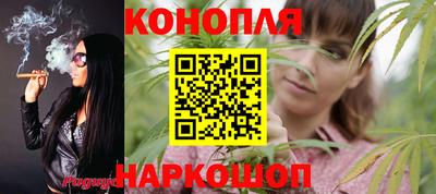 ПСИЛОЦИБИНОВЫЕ ГРИБЫ Малгобек