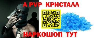 ПСИЛОЦИБИНОВЫЕ ГРИБЫ Малгобек