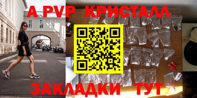 ПСИЛОЦИБИНОВЫЕ ГРИБЫ Малгобек
