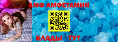 ПСИЛОЦИБИНОВЫЕ ГРИБЫ Малгобек