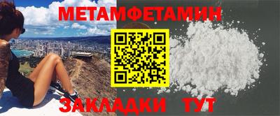 ПСИЛОЦИБИНОВЫЕ ГРИБЫ Малгобек