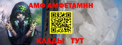 ПСИЛОЦИБИНОВЫЕ ГРИБЫ Малгобек