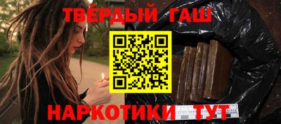 Альфа ПВП Мариинск
